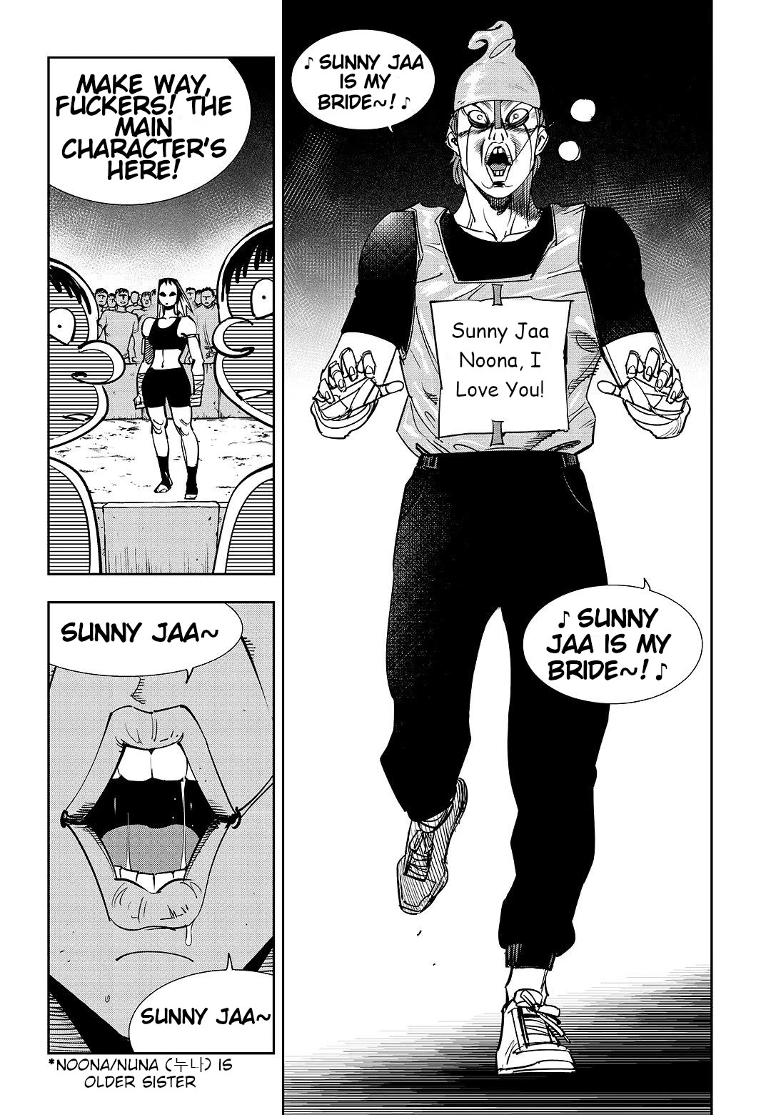 Fight Class 3 chapter 100 page 18