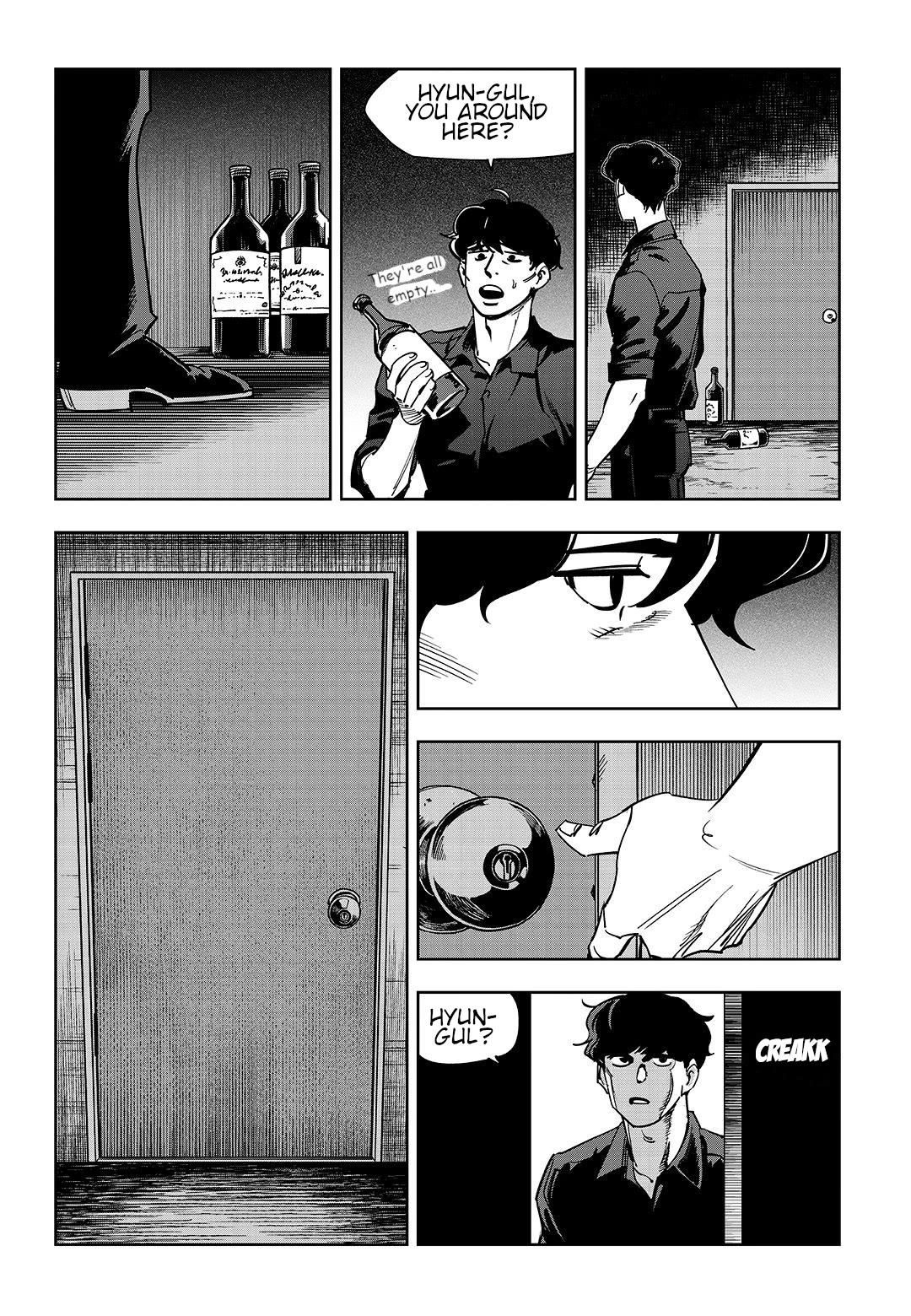 Fight Class 3 chapter 100 page 4