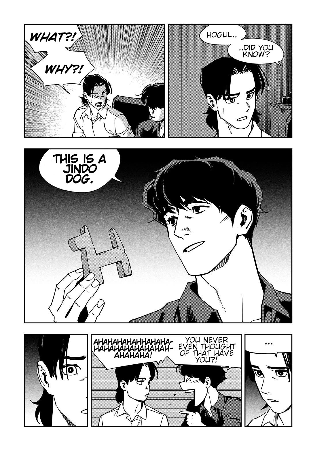 Fight Class 3 chapter 100 page 9