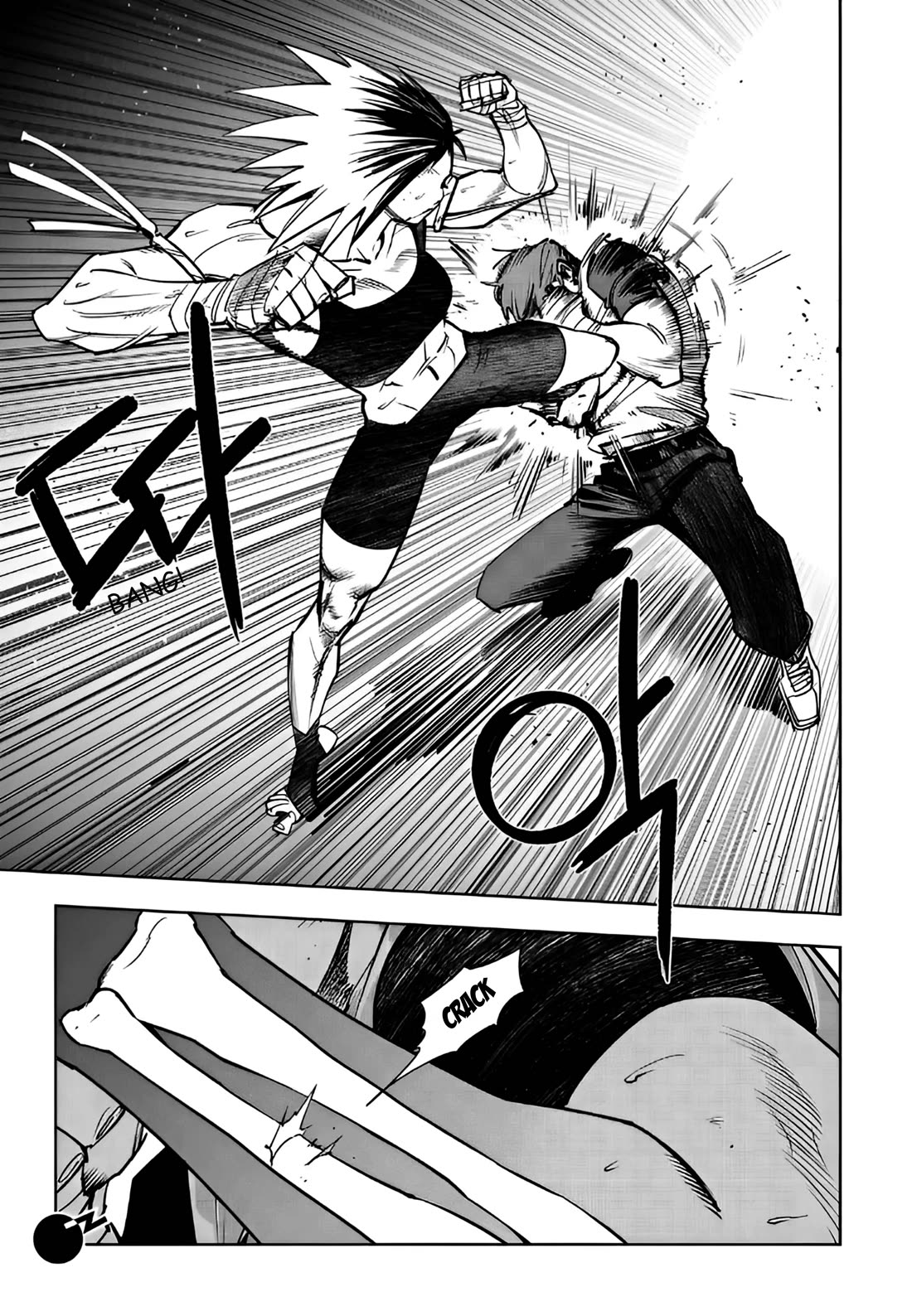 Fight Class 3 chapter 102 page 10