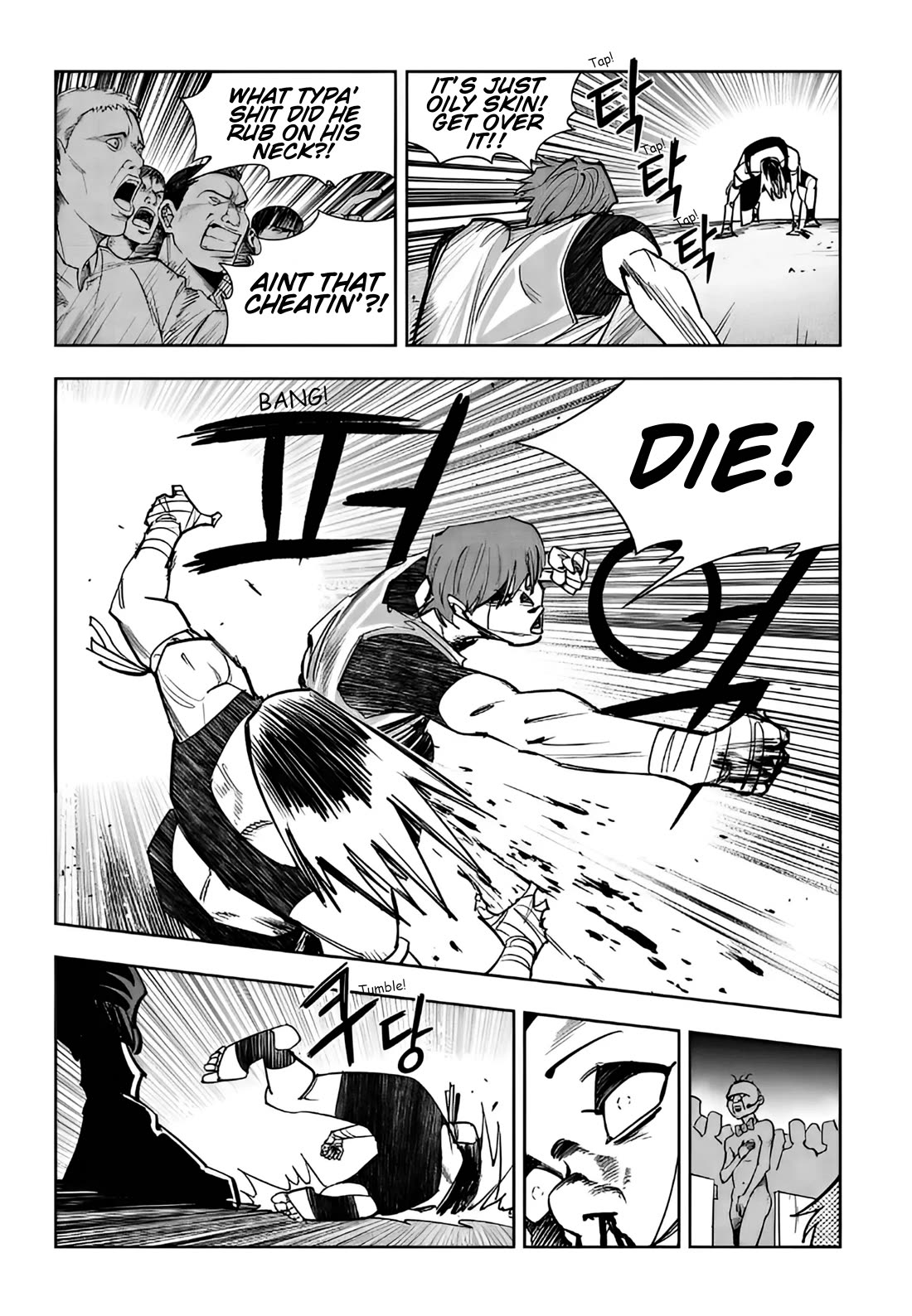Fight Class 3 chapter 102 page 6
