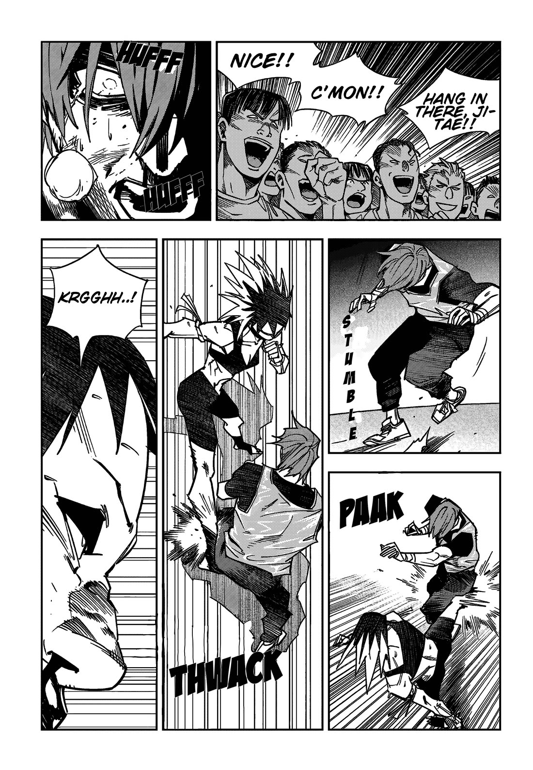 Fight Class 3 chapter 105 page 15