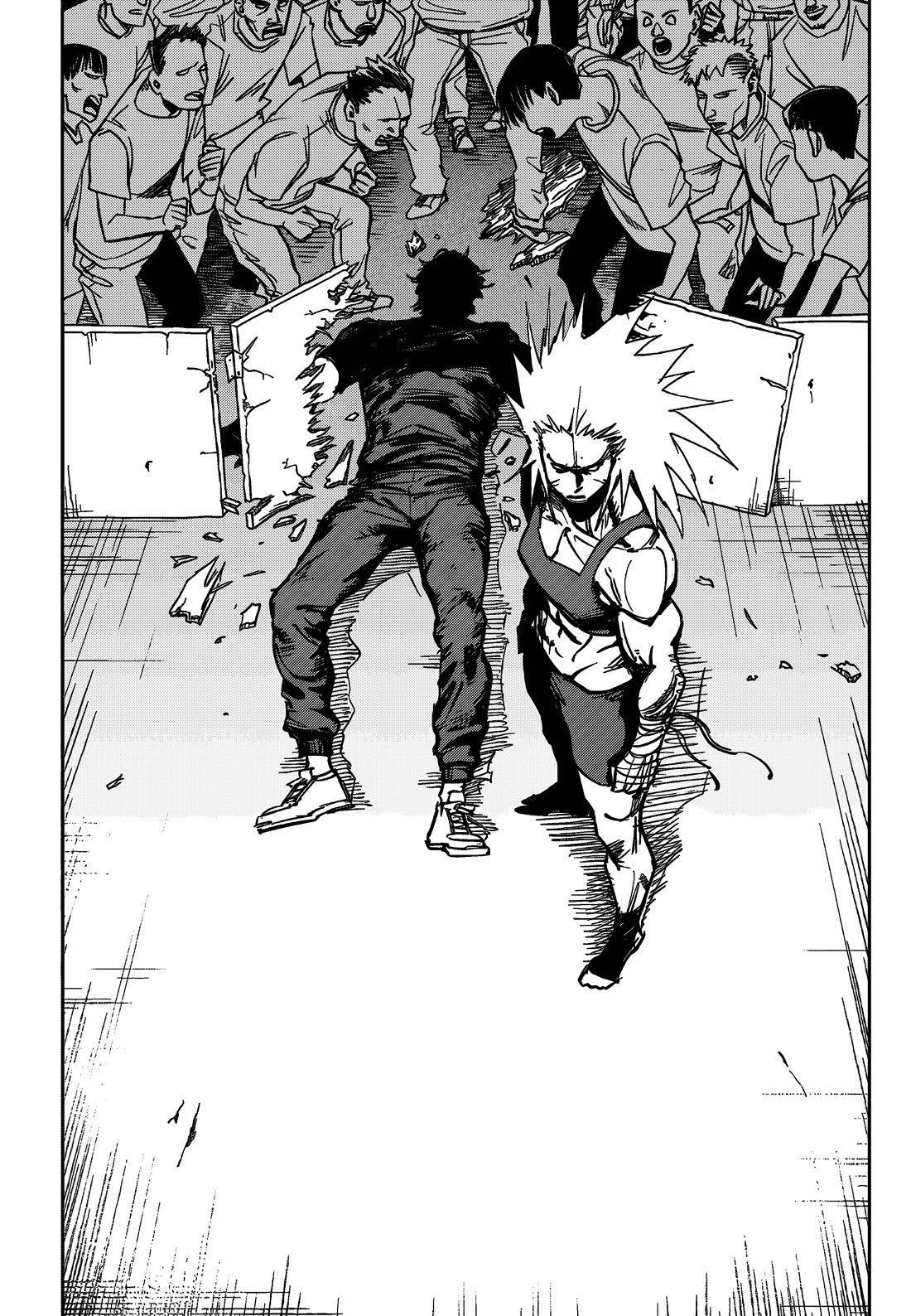 Fight Class 3 chapter 108 page 5