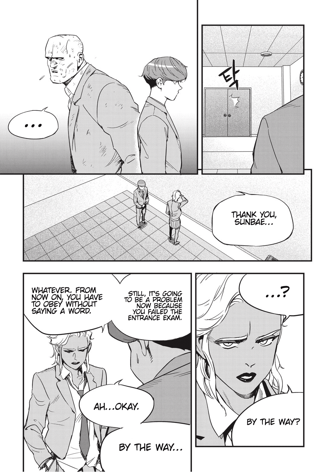 Fight Class 3 chapter 11 page 16