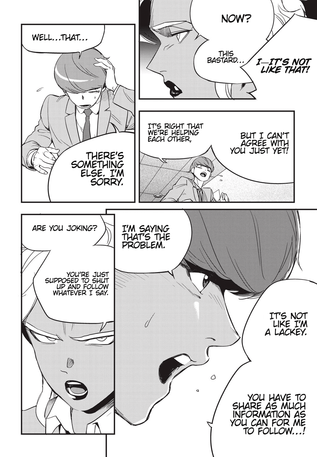 Fight Class 3 chapter 11 page 17