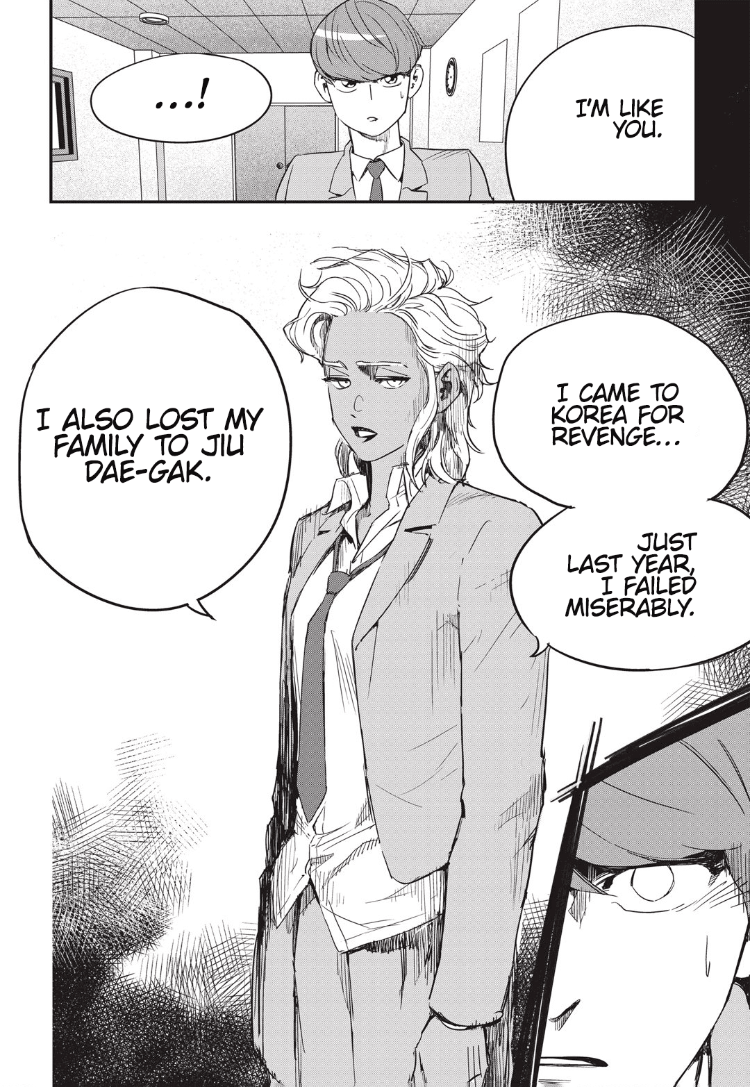 Fight Class 3 chapter 11 page 19