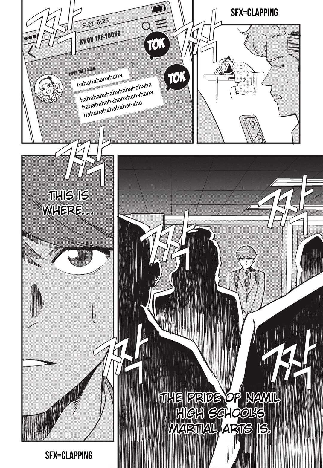 Fight Class 3 chapter 12 page 10