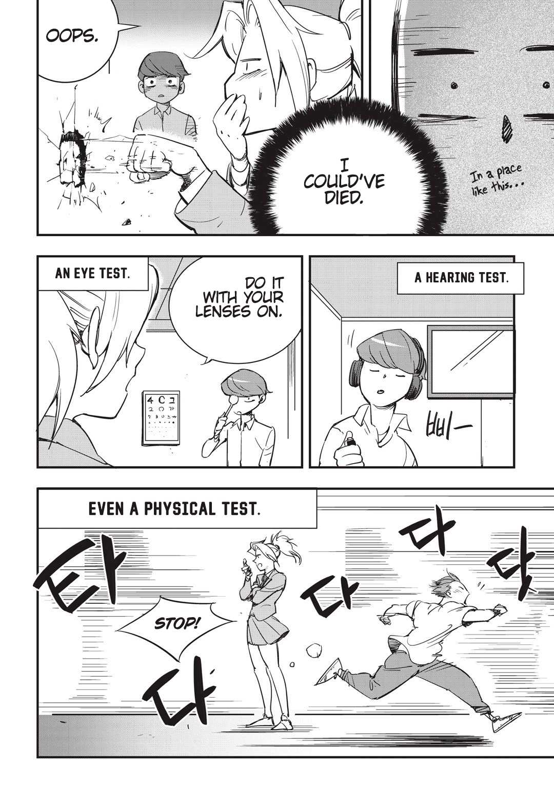 Fight Class 3 chapter 12 page 16