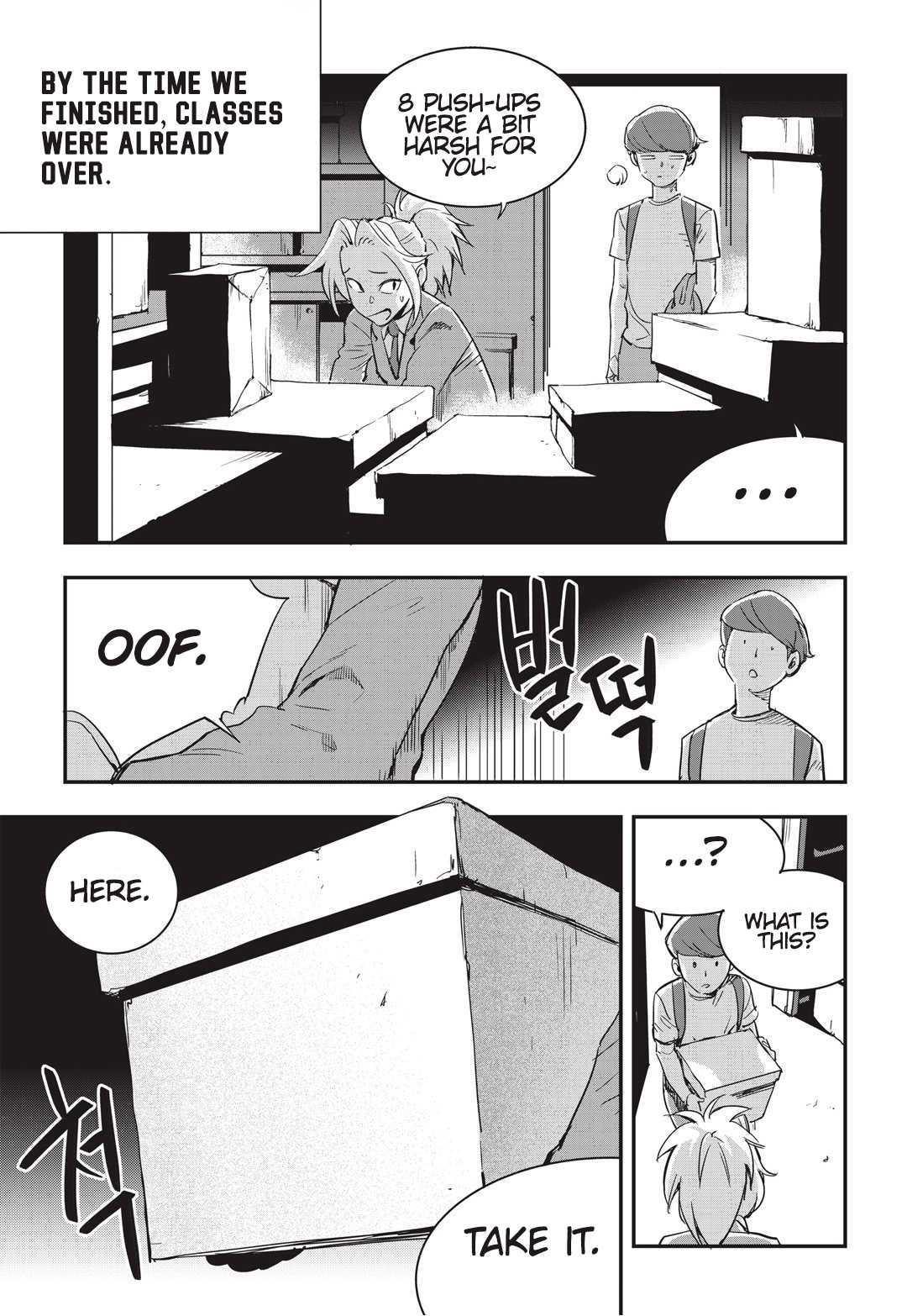 Fight Class 3 chapter 12 page 17