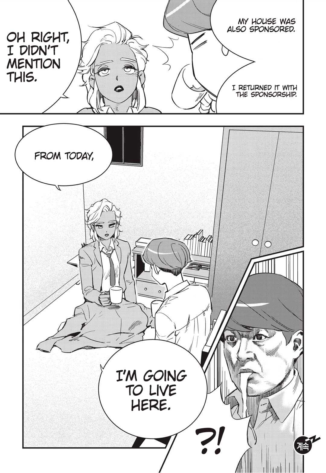 Fight Class 3 chapter 12 page 31