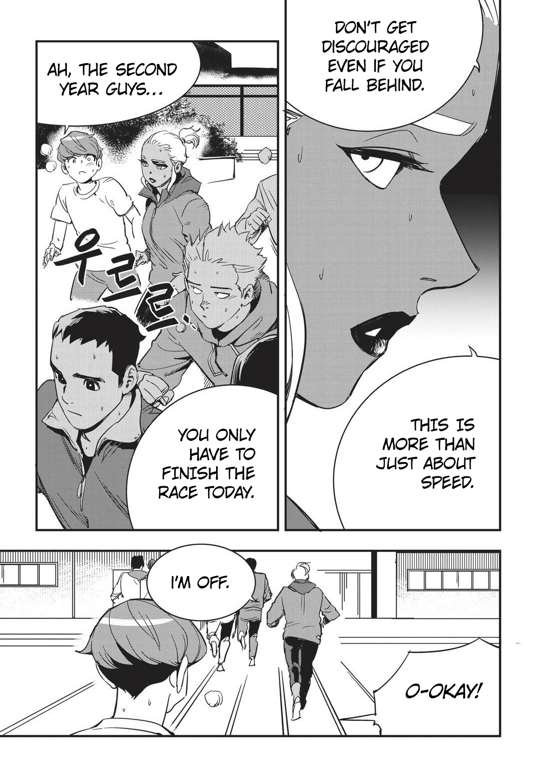 Fight Class 3 chapter 13 page 10