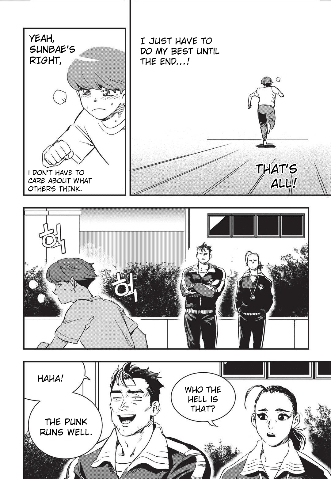 Fight Class 3 chapter 13 page 11