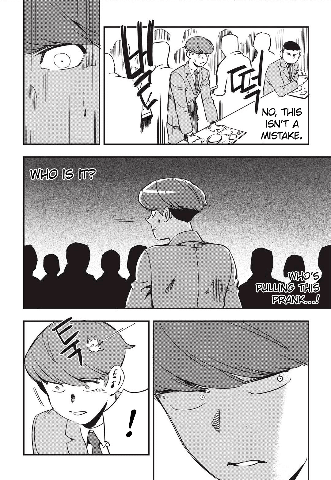 Fight Class 3 chapter 13 page 17