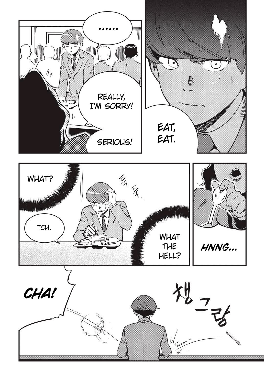 Fight Class 3 chapter 13 page 19