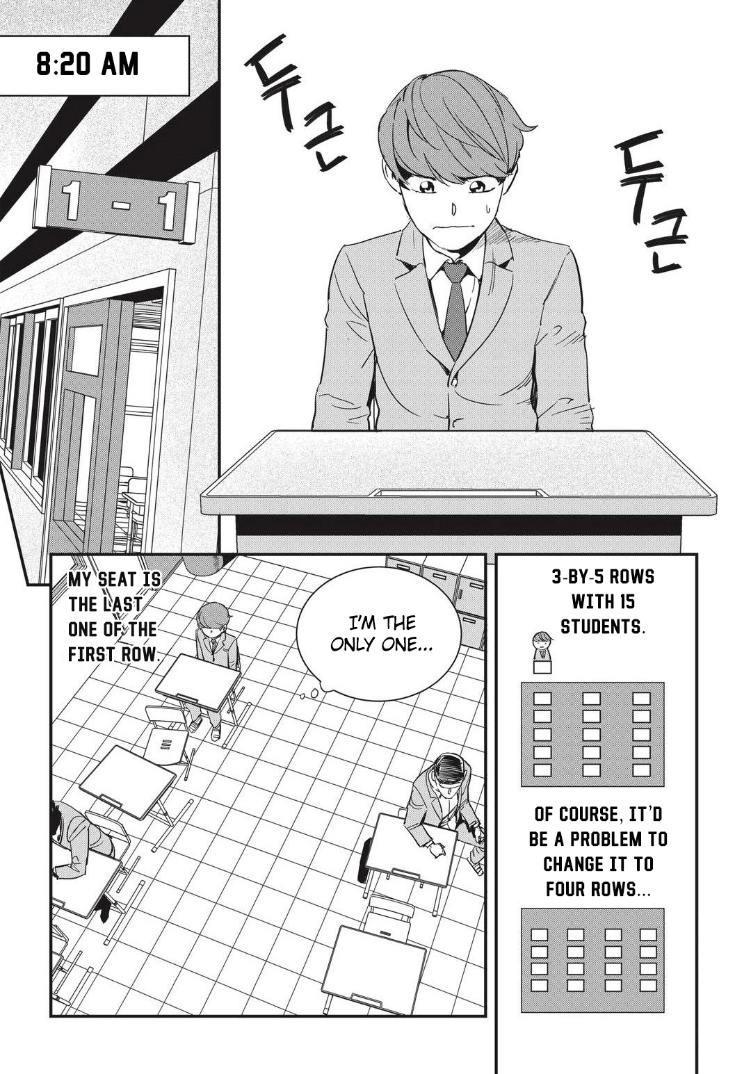 Fight Class 3 chapter 13 page 22