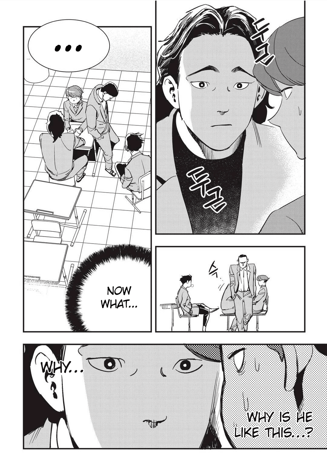 Fight Class 3 chapter 13 page 25