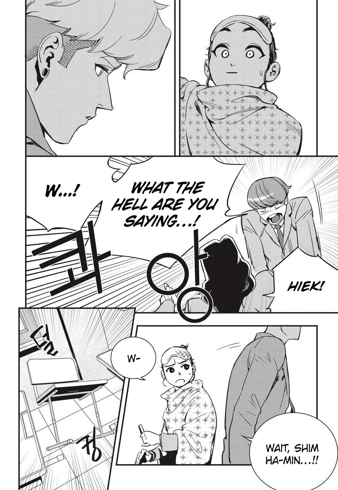 Fight Class 3 chapter 13 page 29