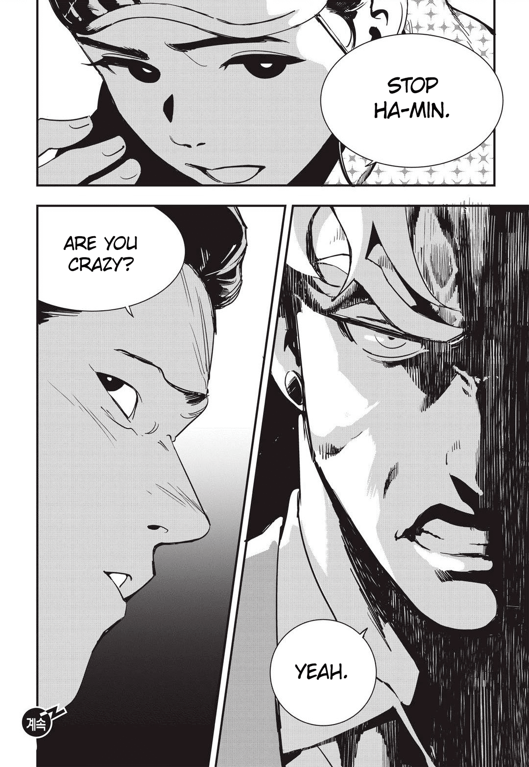 Fight Class 3 chapter 13 page 32