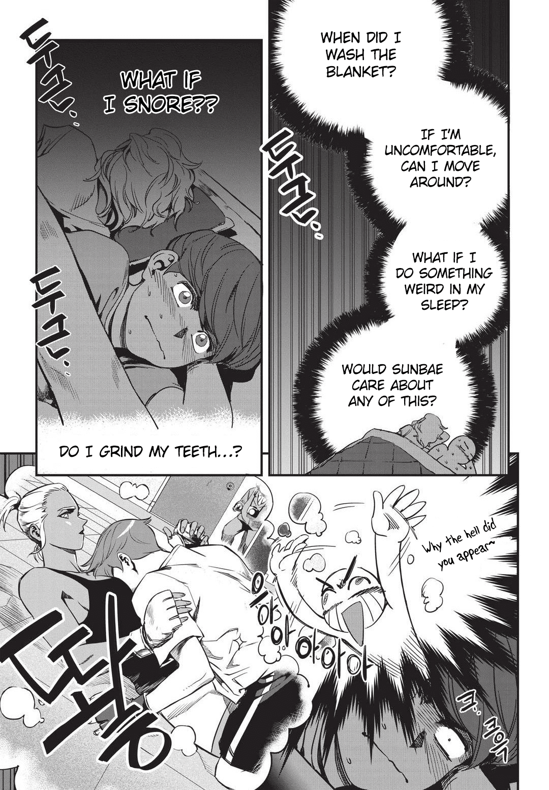 Fight Class 3 chapter 13 page 5