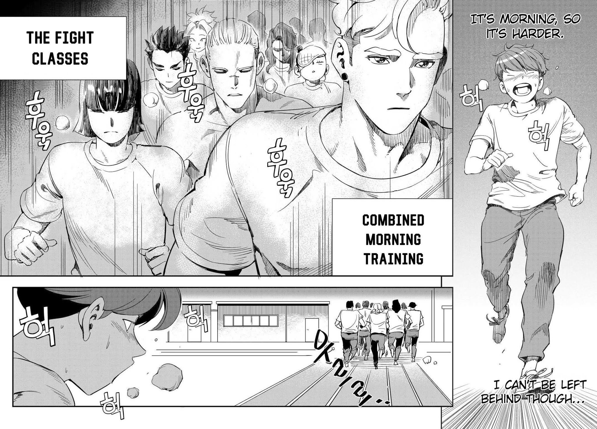 Fight Class 3 chapter 13 page 7