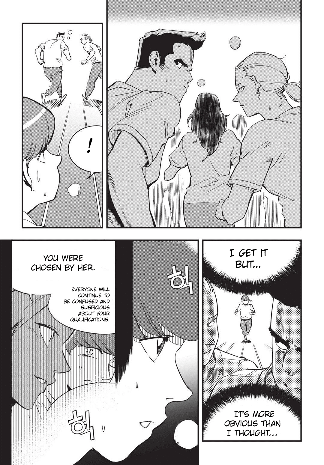 Fight Class 3 chapter 13 page 8