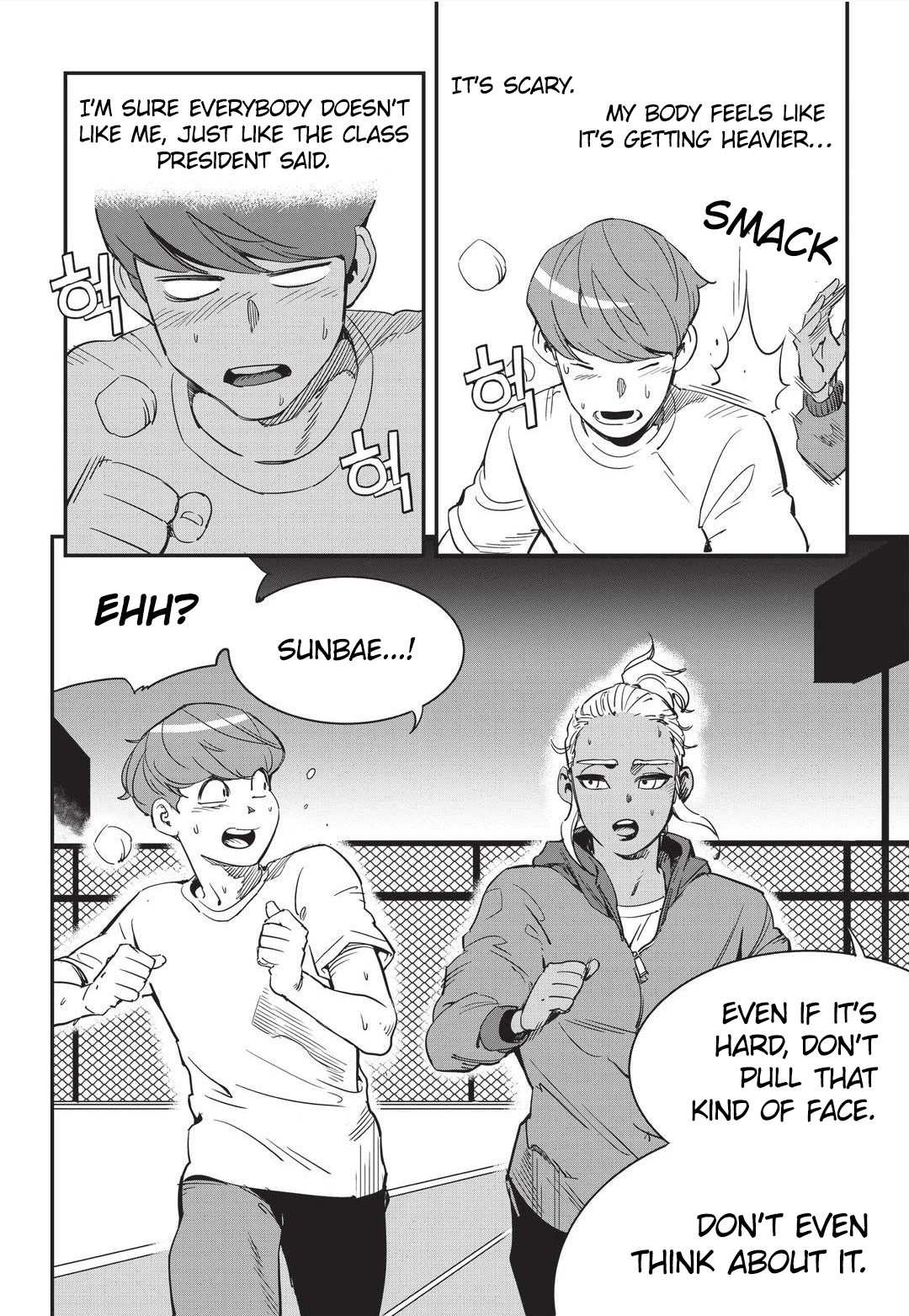 Fight Class 3 chapter 13 page 9