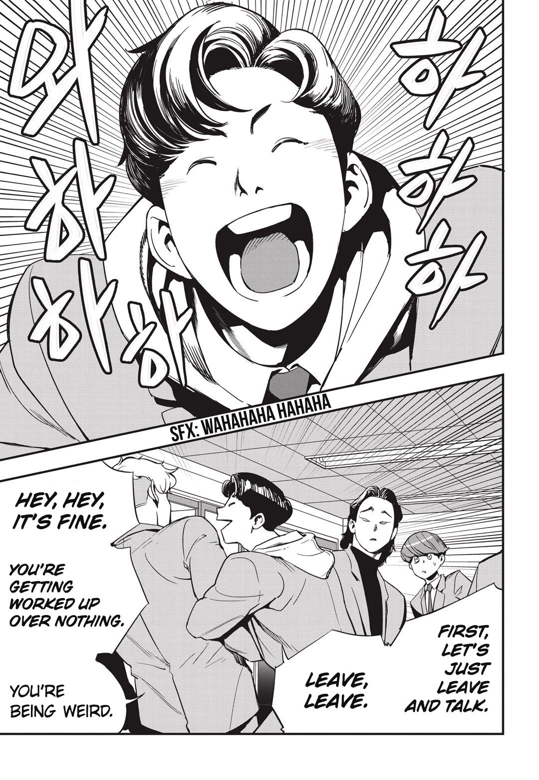 Fight Class 3 chapter 14 page 2