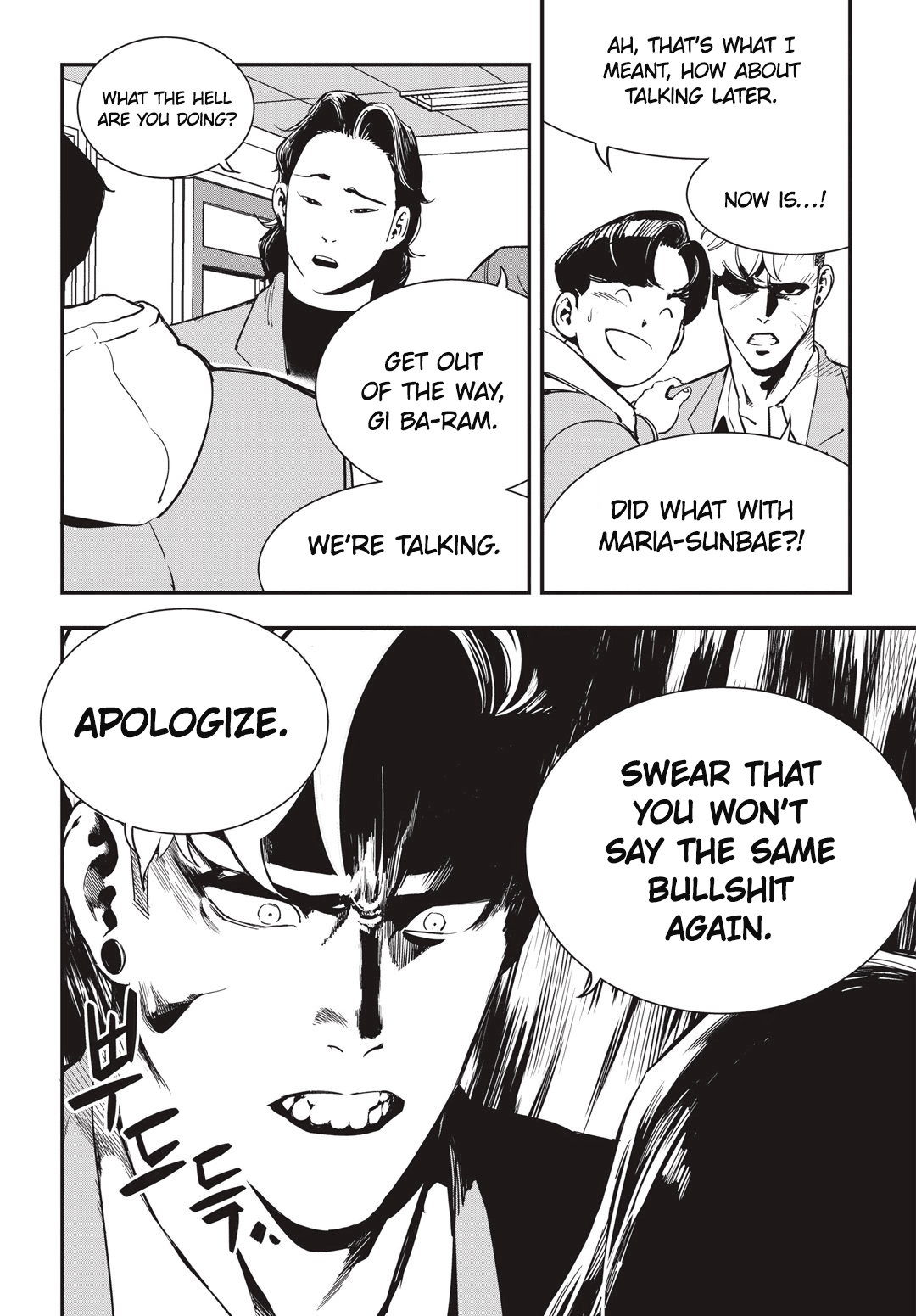 Fight Class 3 chapter 14 page 3