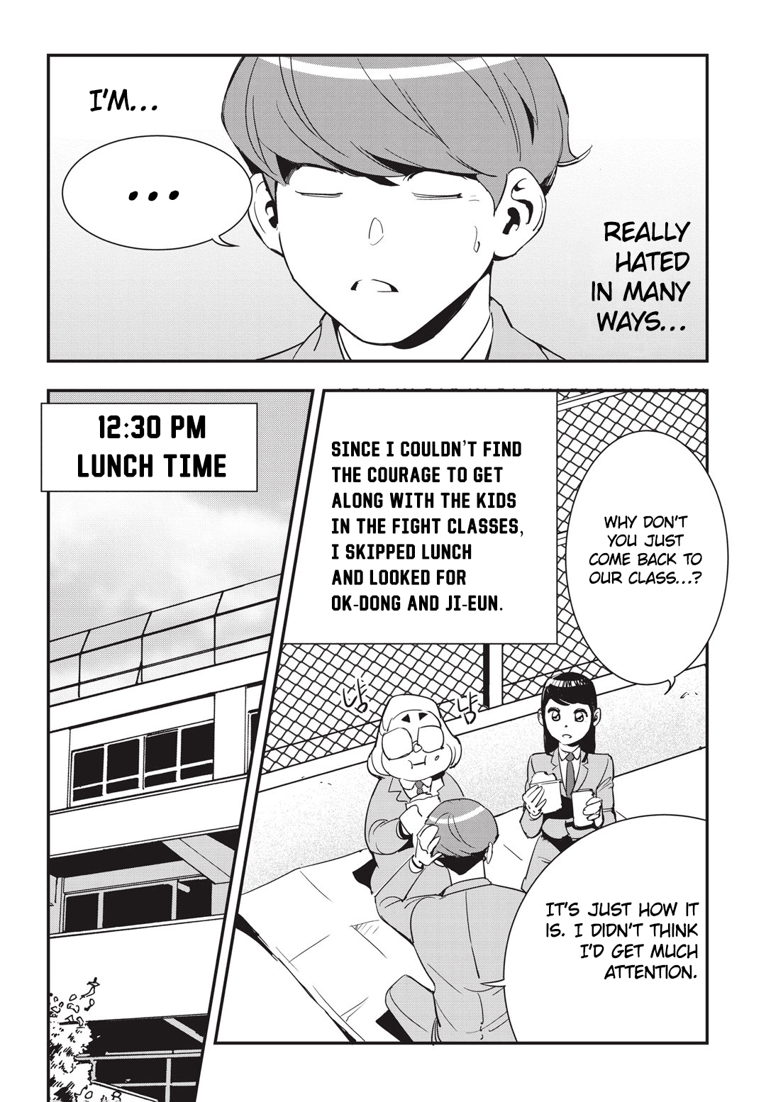 Fight Class 3 chapter 14 page 7