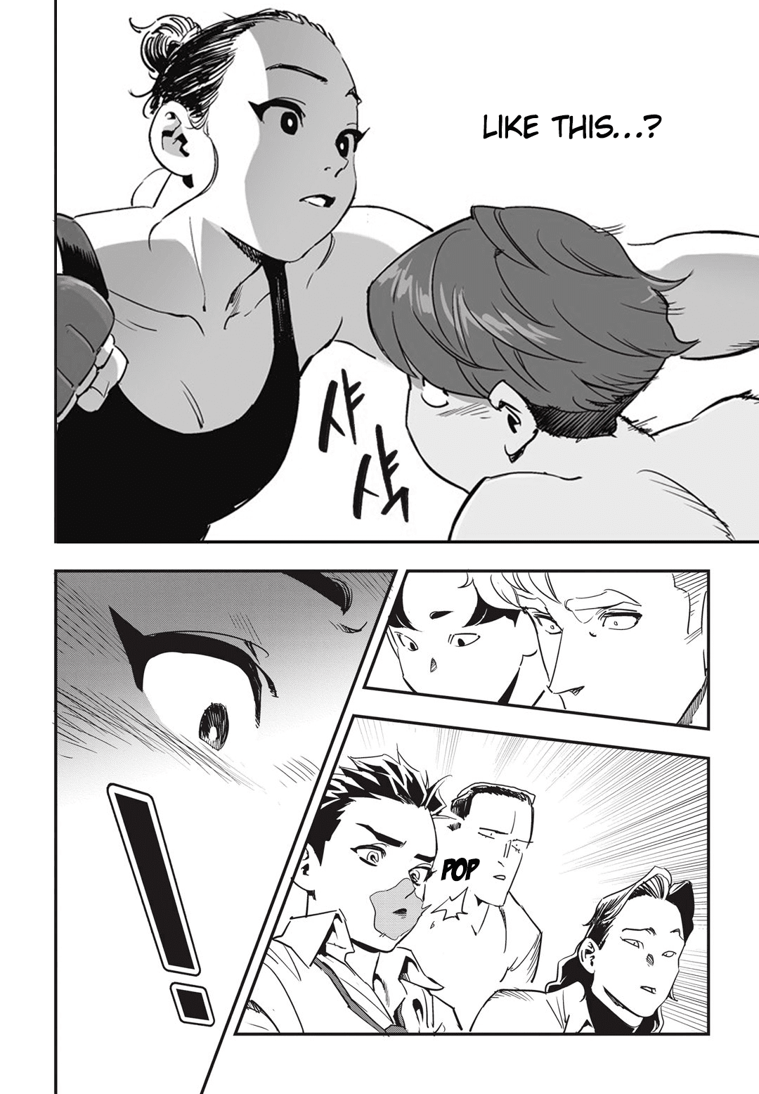 Fight Class 3 chapter 16 page 11