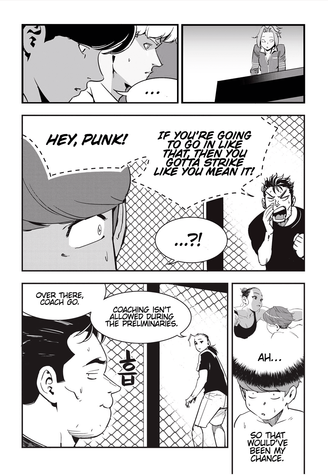 Fight Class 3 chapter 16 page 15