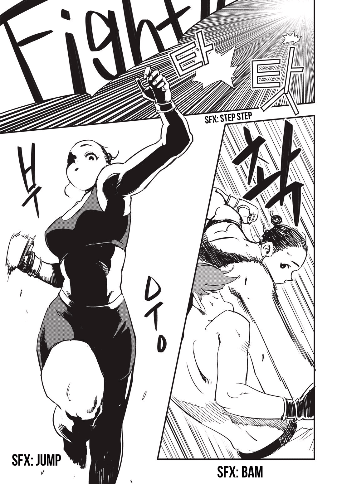 Fight Class 3 chapter 16 page 8