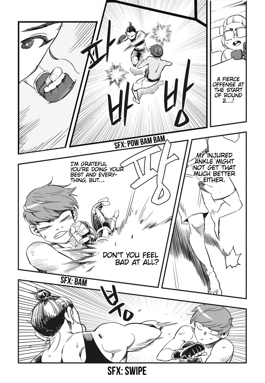 Fight Class 3 chapter 16 page 9