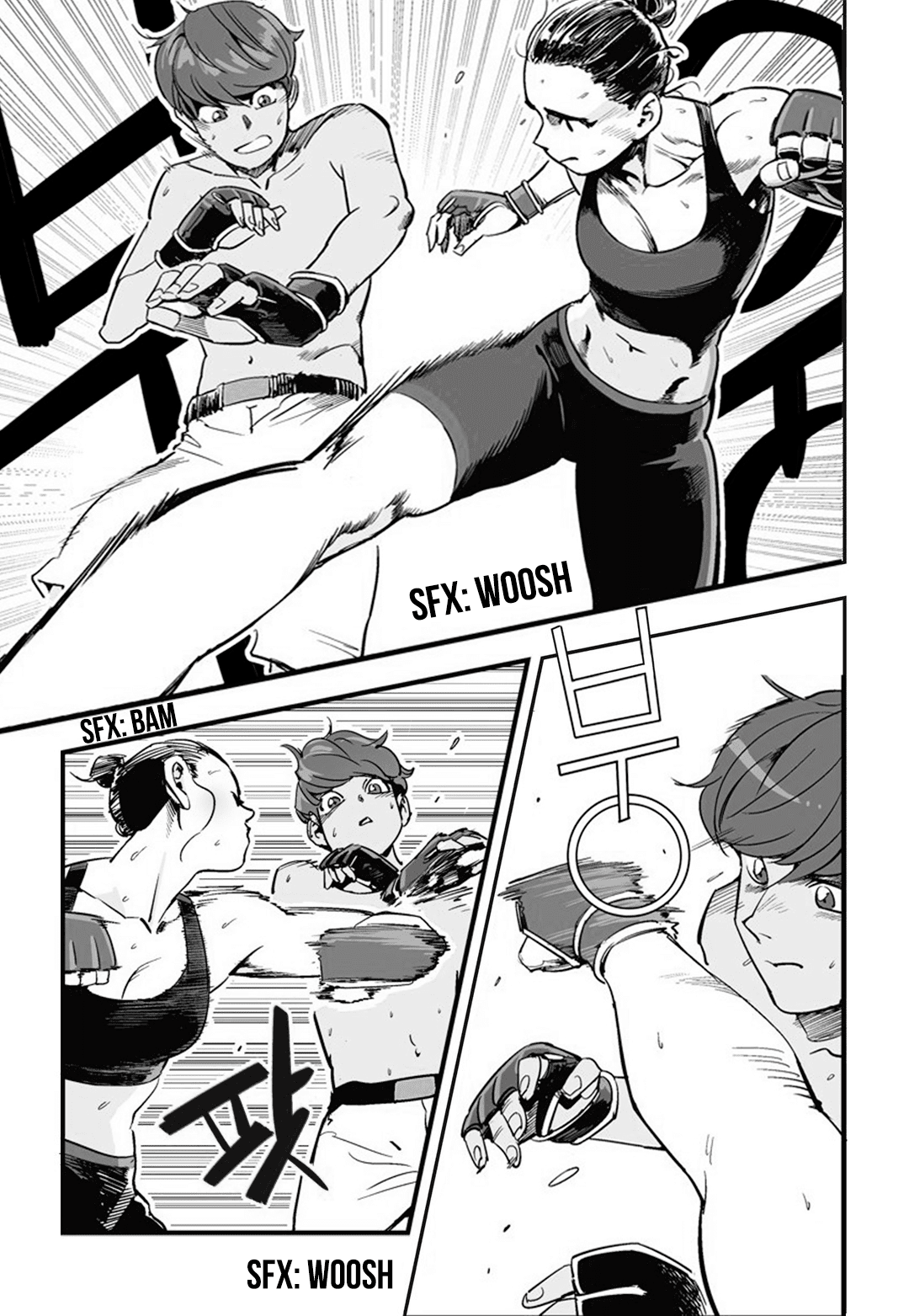 Fight Class 3 chapter 17 page 2