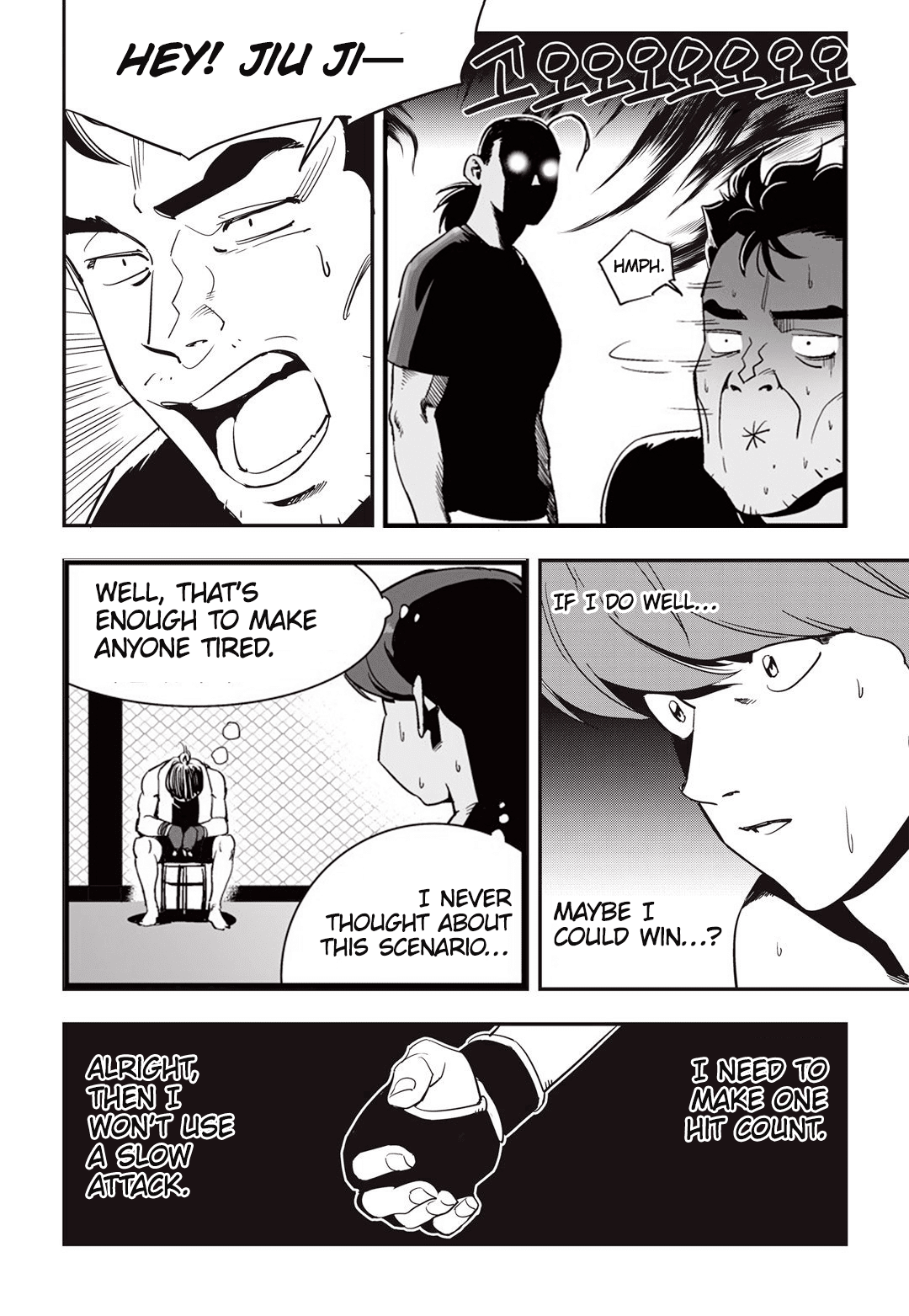 Fight Class 3 chapter 17 page 5