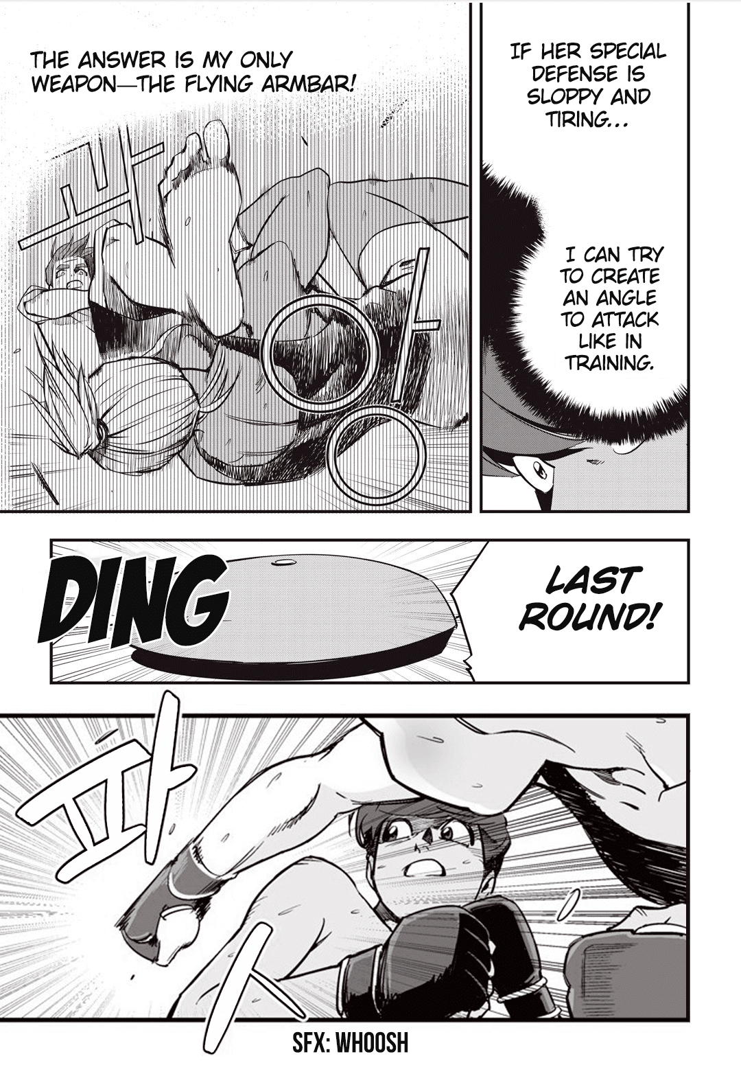 Fight Class 3 chapter 17 page 6