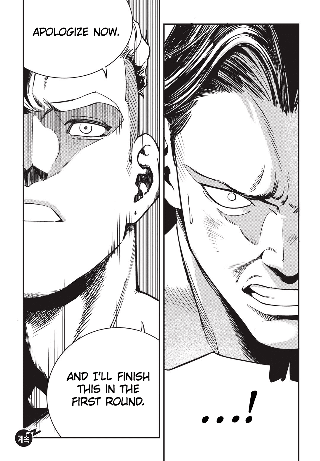 Fight Class 3 chapter 18 page 20