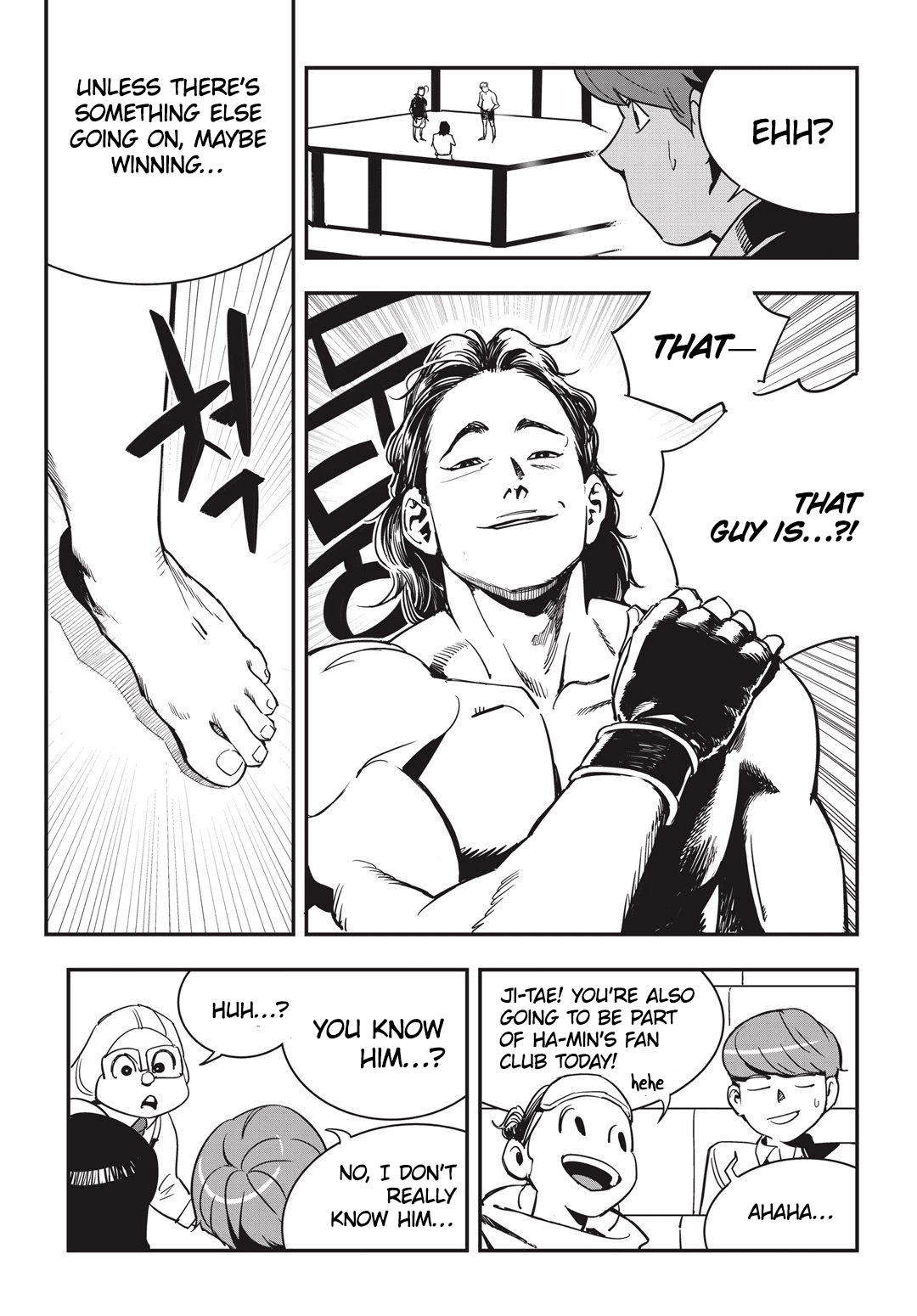 Fight Class 3 chapter 18 page 6