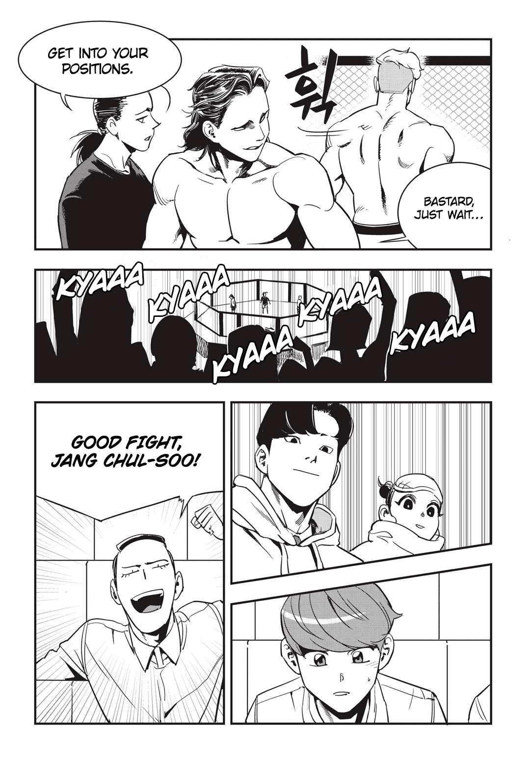 Fight Class 3 chapter 18 page 9