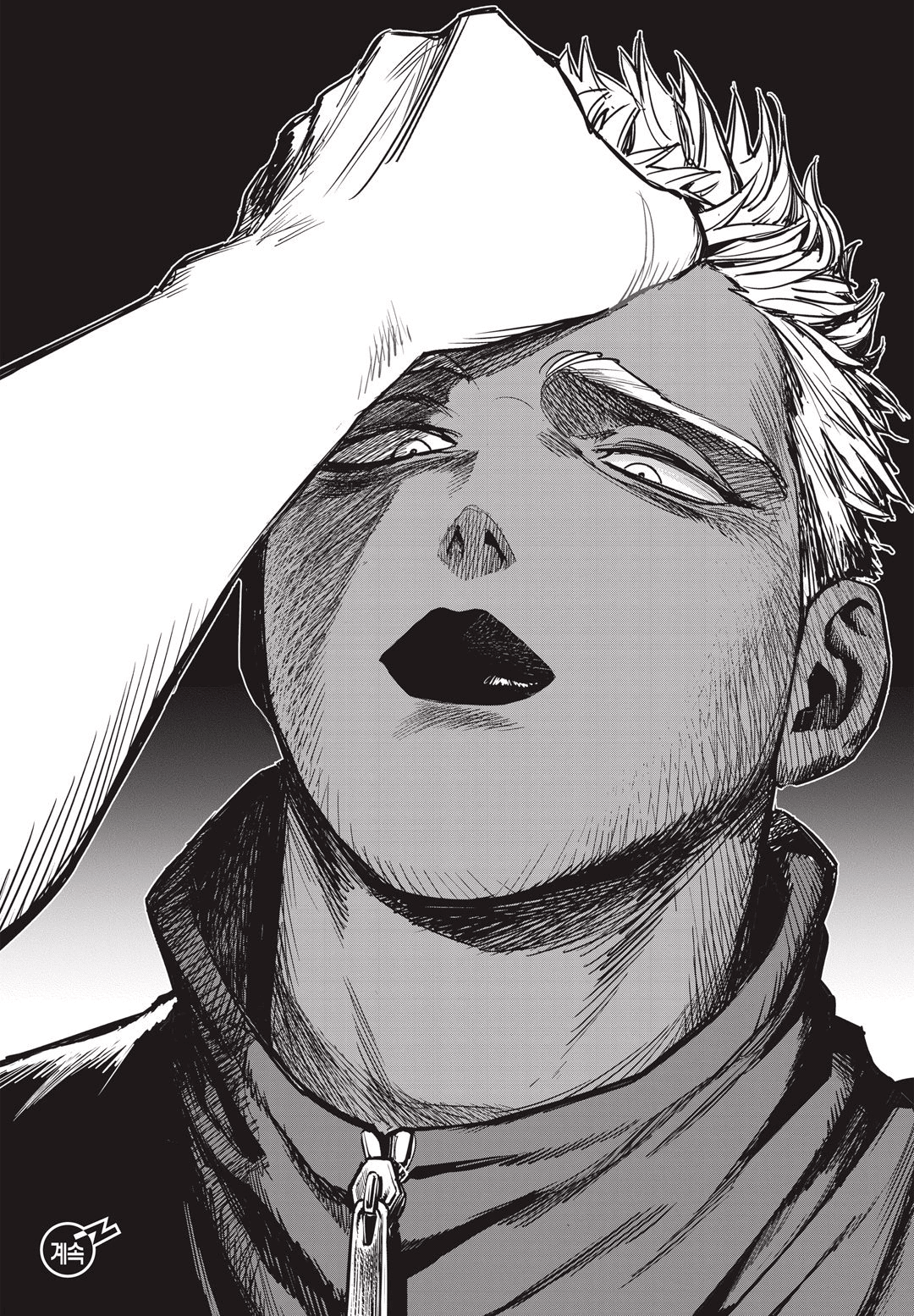 Fight Class 3 chapter 19 page 24