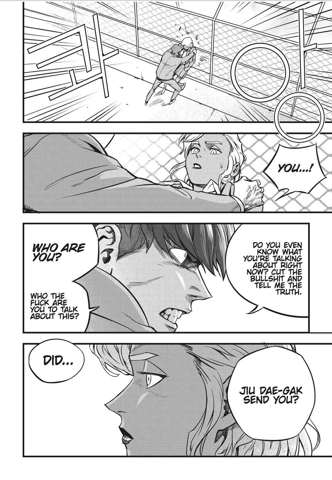 Fight Class 3 chapter 2 page 13