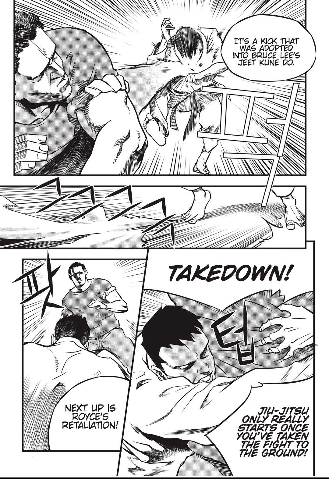 Fight Class 3 chapter 2 page 22