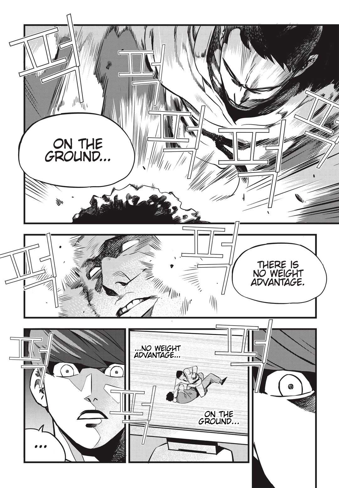 Fight Class 3 chapter 2 page 25