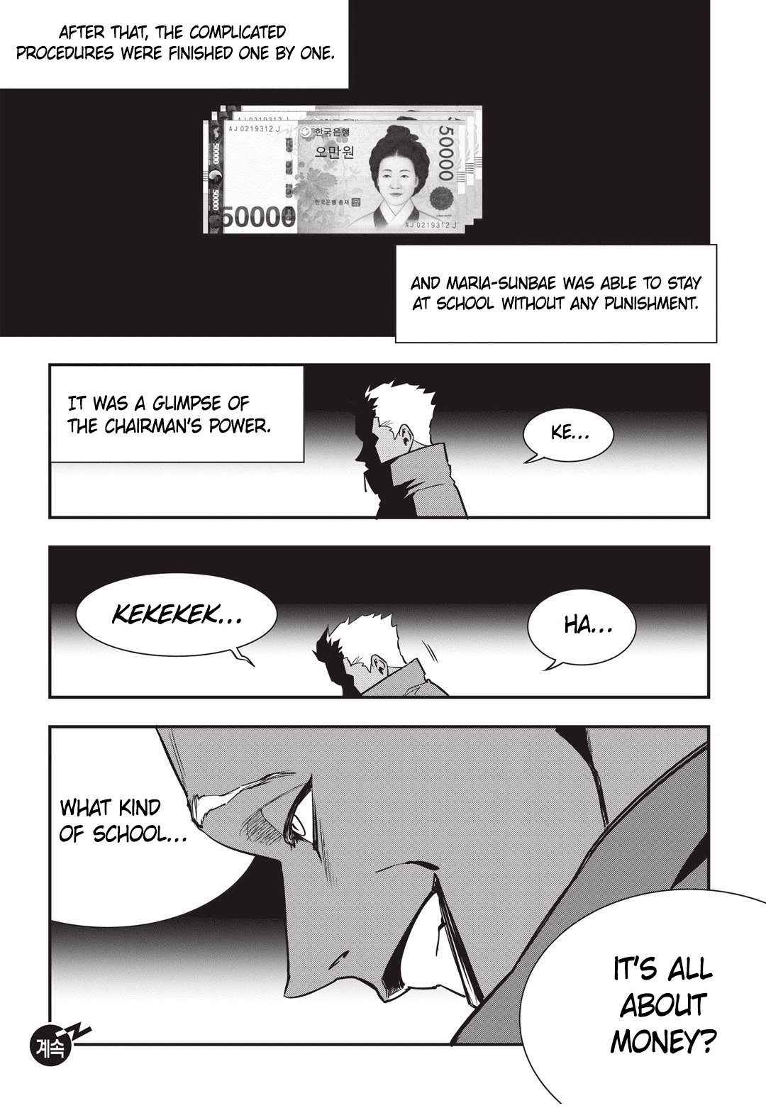 Fight Class 3 chapter 20 page 26