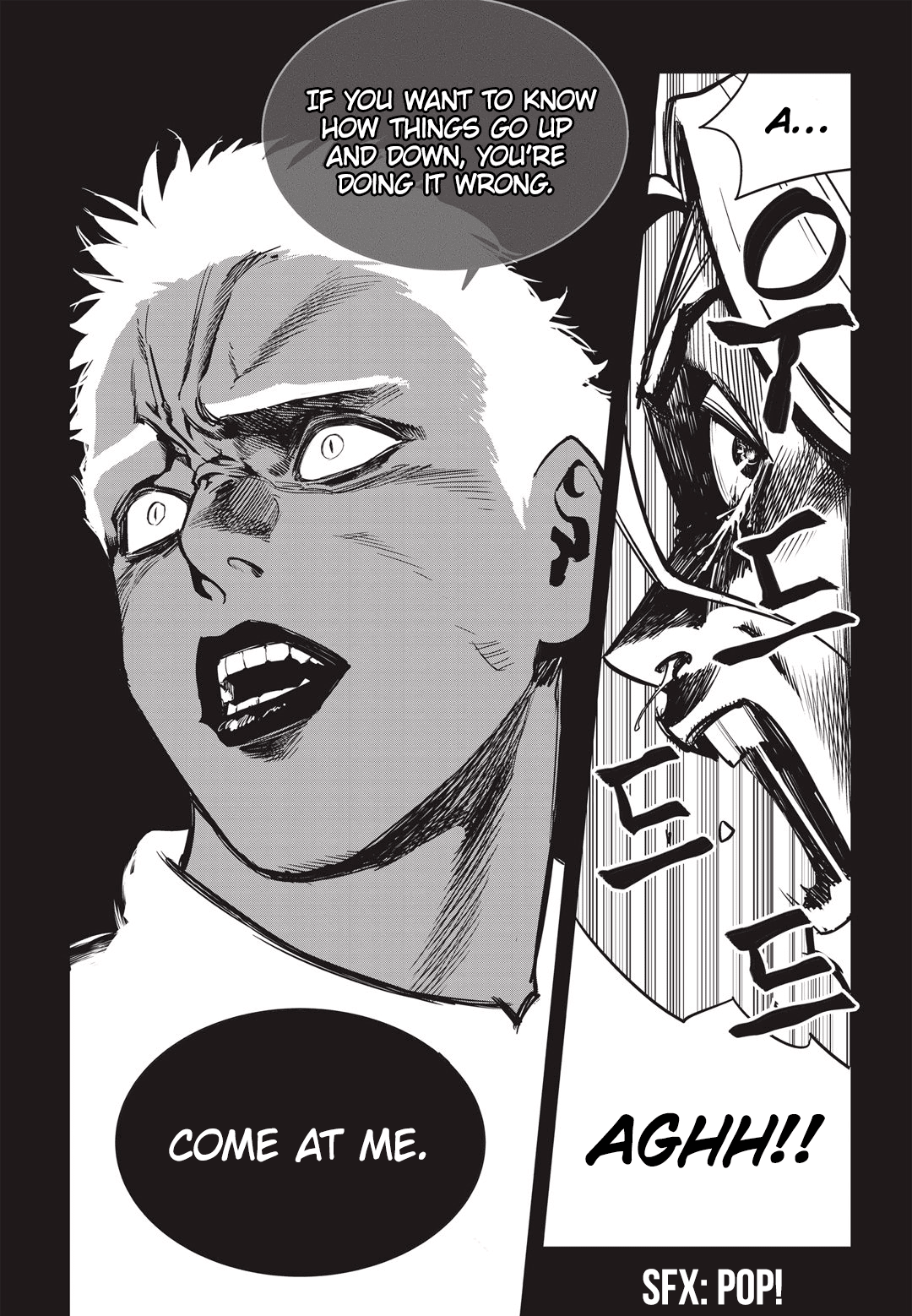 Fight Class 3 chapter 20 page 7