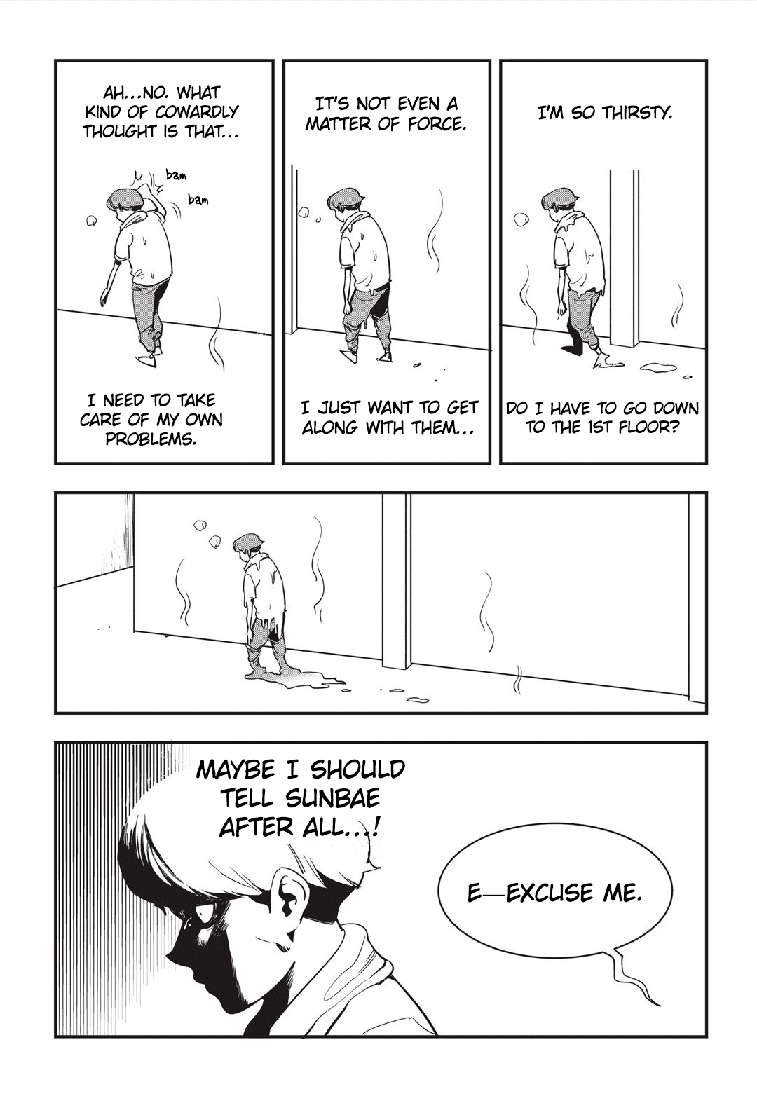 Fight Class 3 chapter 21 page 20