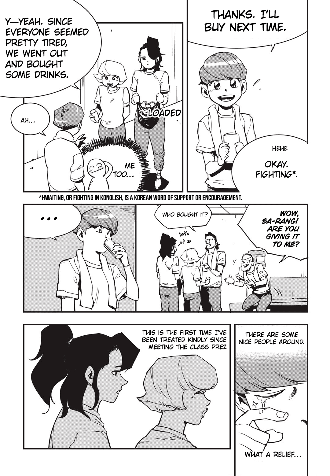 Fight Class 3 chapter 21 page 22