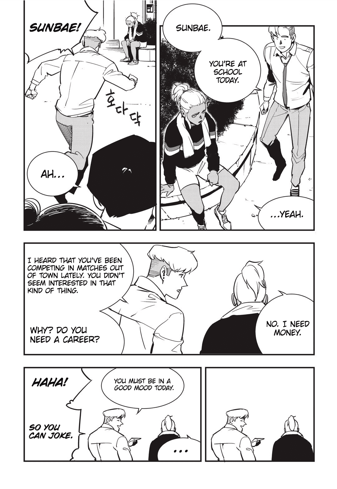 Fight Class 3 chapter 21 page 3