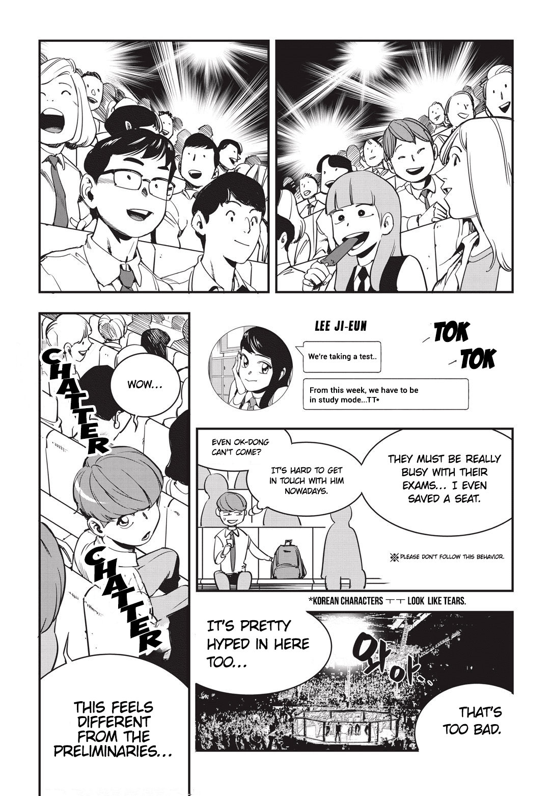 Fight Class 3 chapter 22 page 17