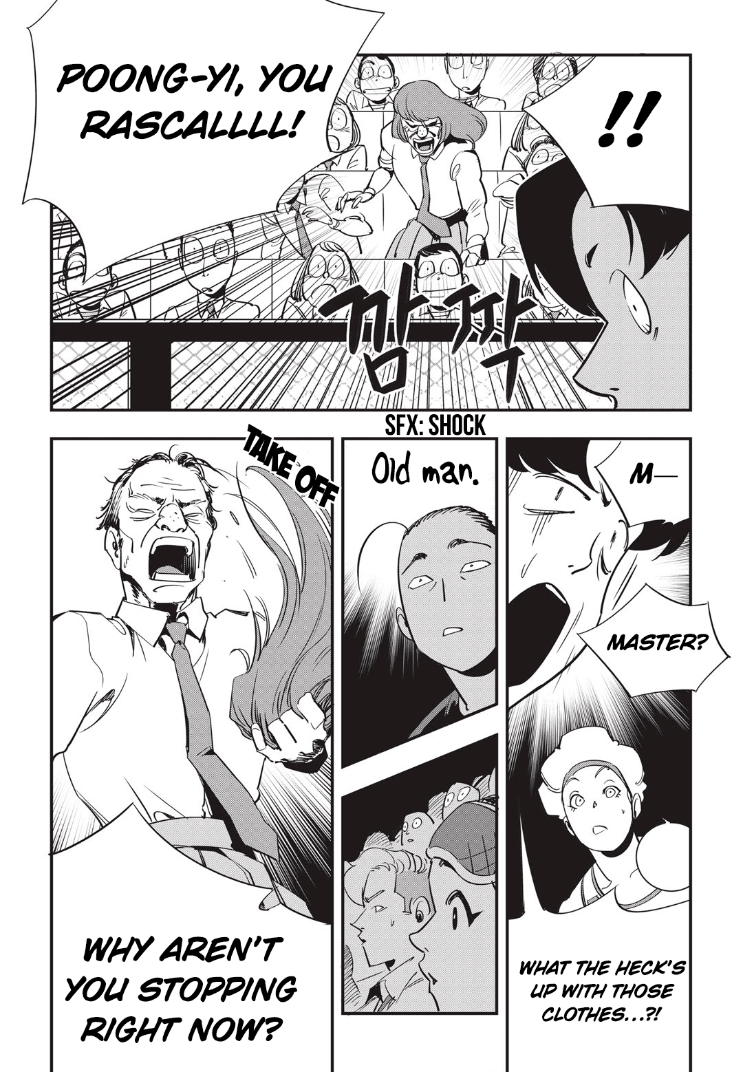 Fight Class 3 chapter 23 page 27